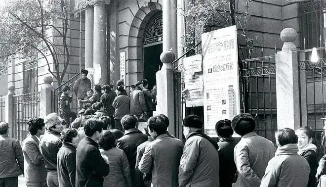 【1982-1986】财政改革（1）——价格“双轨制”的形成 - 知乎