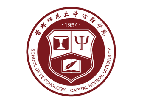 心理专业的好大学_心理学专业大学哪个好_心理学专业比较好的大学