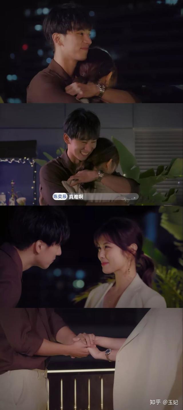 《心动的信号》第二季大结局动人瞬间:不忘初心,始终如一 - 知乎