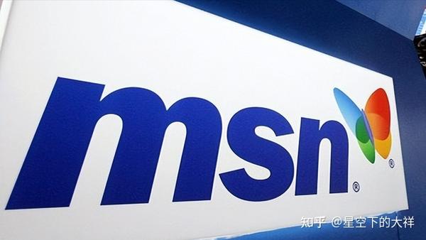 msn-messenger