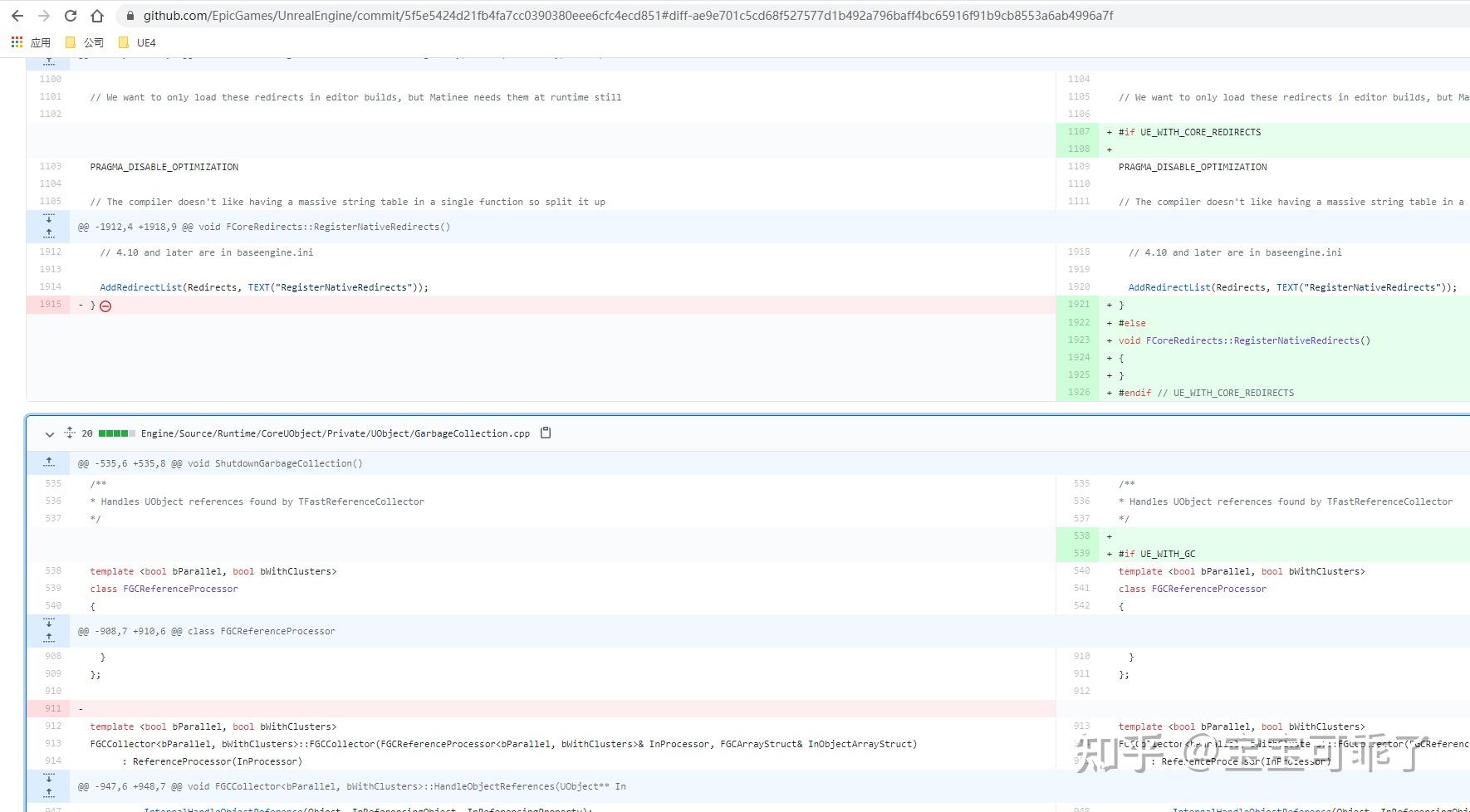 UE4 GC机制解析（二）：GC锁与GC流程 知乎