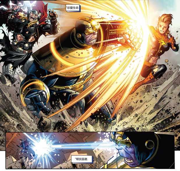 如何评价《复仇者联盟 3 :无限战争》?