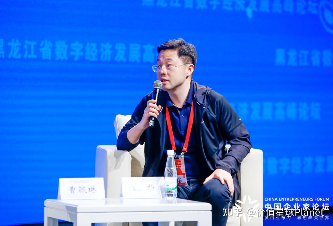 百度沈抖建设新型基础设施让中小企业尝到数字化的甜头