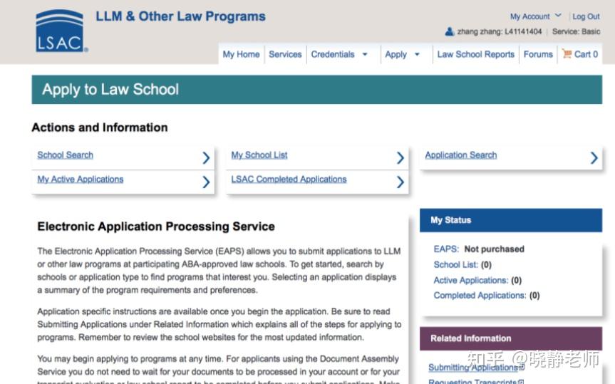 干货|美国法学院申请LSAC最全解析指导~ - 知乎