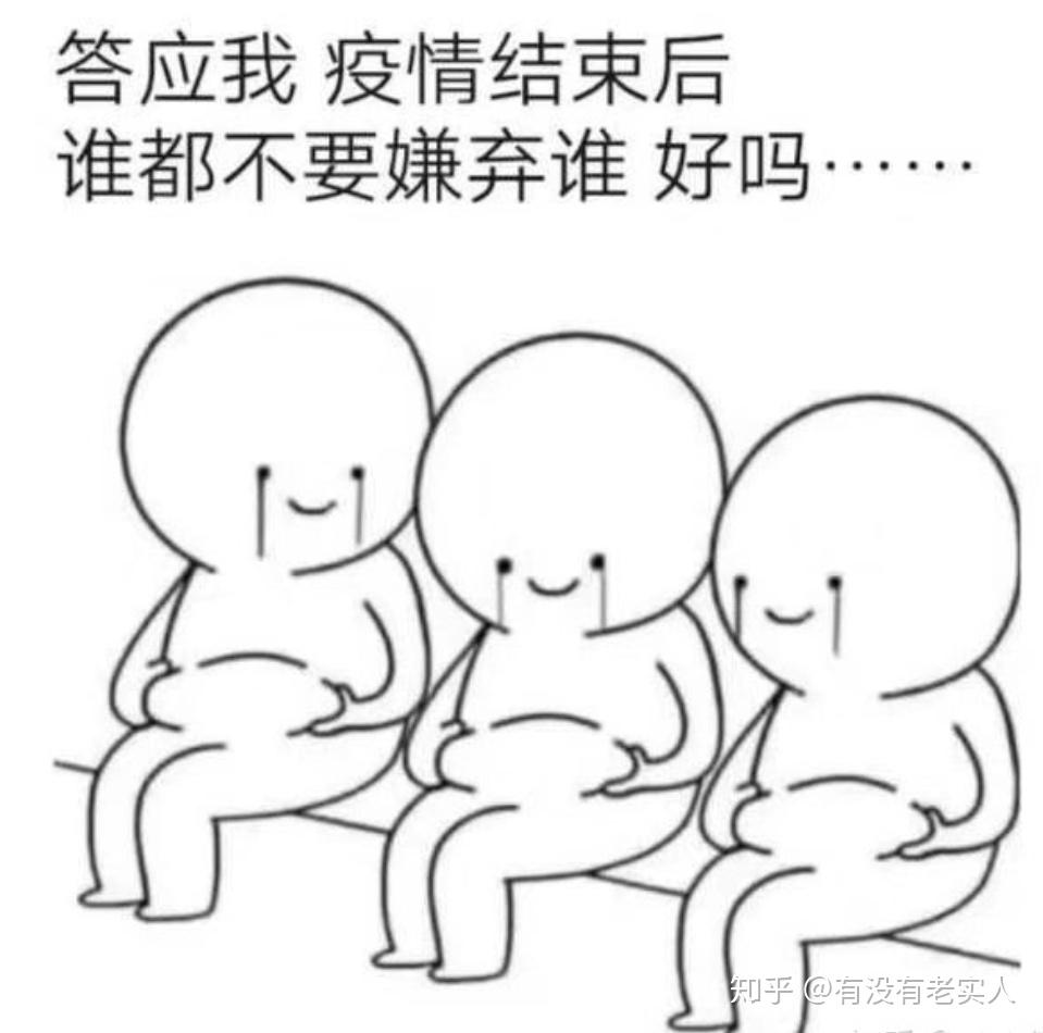 v2-7998c6ba16ebe811cba400080f4f881d_r.jpg