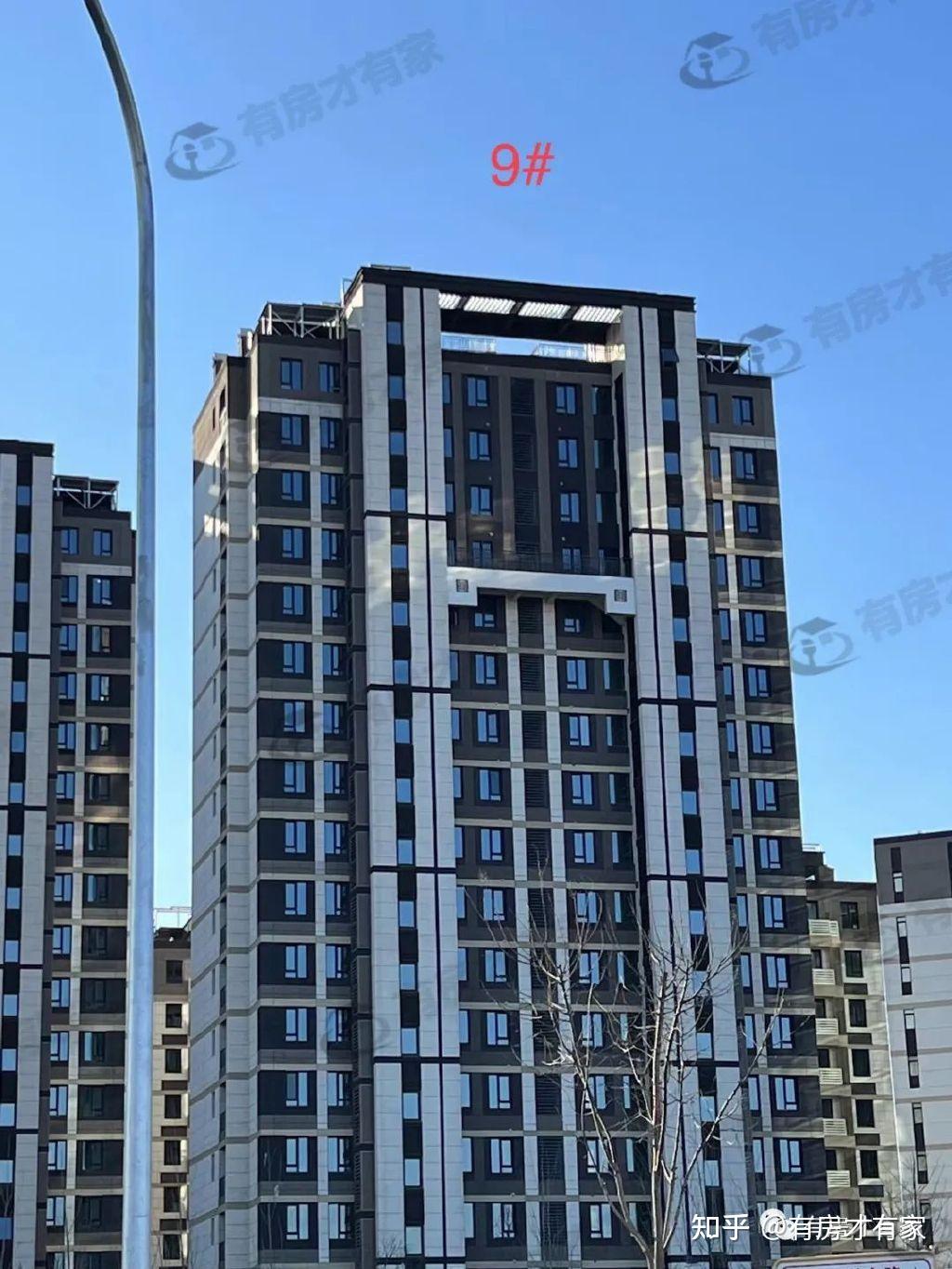 华樾北京一期,二期-房家【九次】实地踩盘播报施工进度. - 知乎