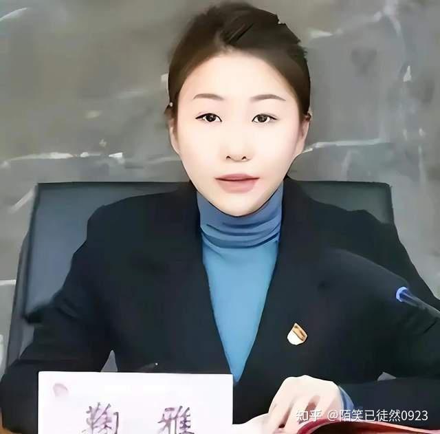 鞠雅 (江西省南昌市红谷滩城投党委书记,董事长 )被查 - 知乎