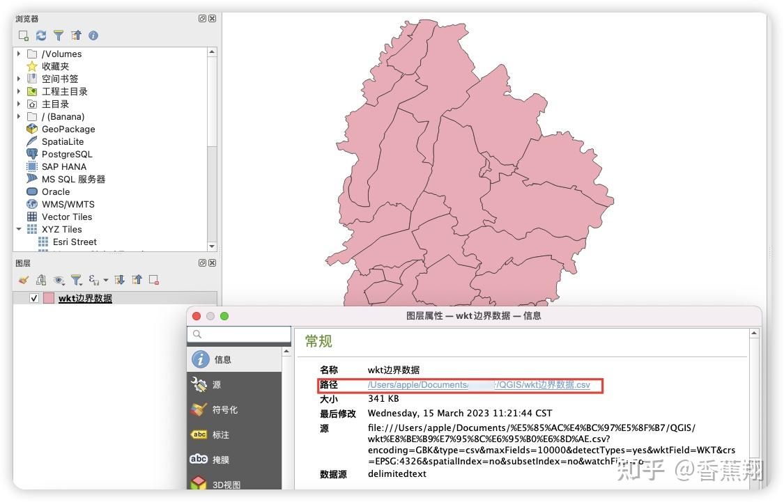 Esri Documentation Uptodate documentation for ArcGIS and more ArcGIS