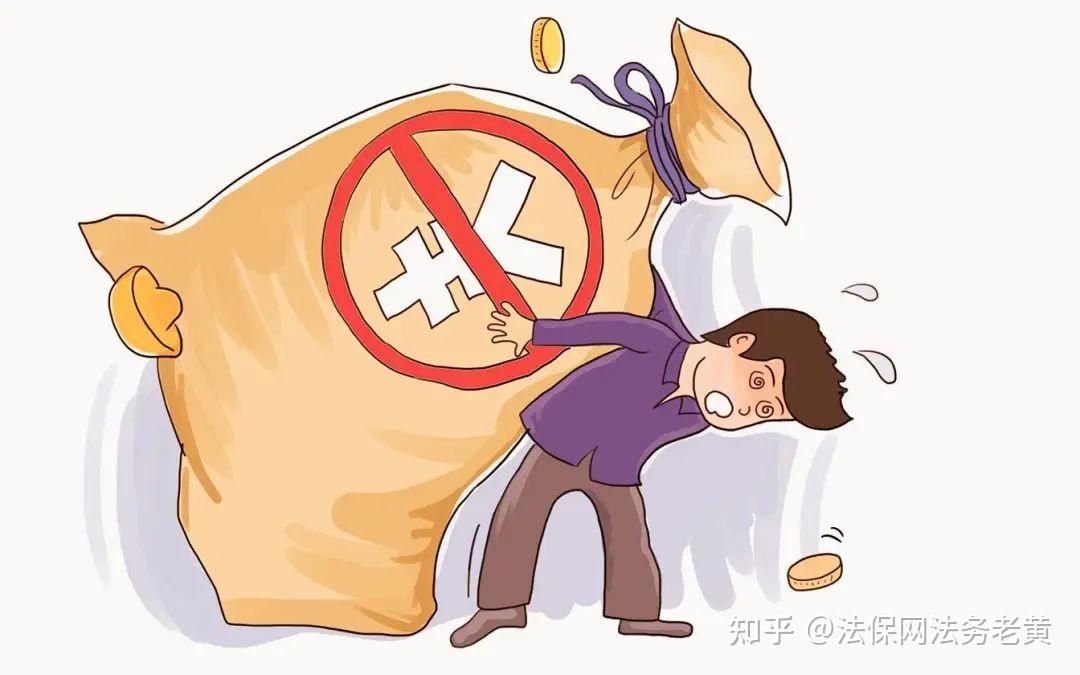 逾期利息砍头息利滚利民间借贷利息如何约定