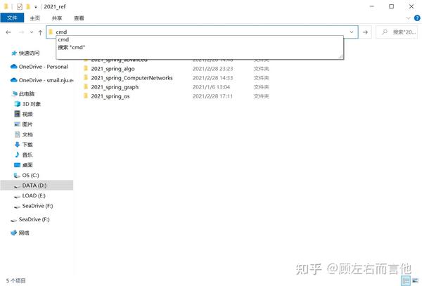 Windows批处理 快速批量修改文件名 - 知乎