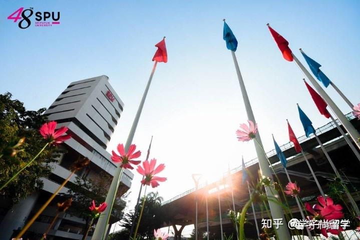 学子尚留学泰国斯巴顿大学本硕连读项目推荐spunidamba