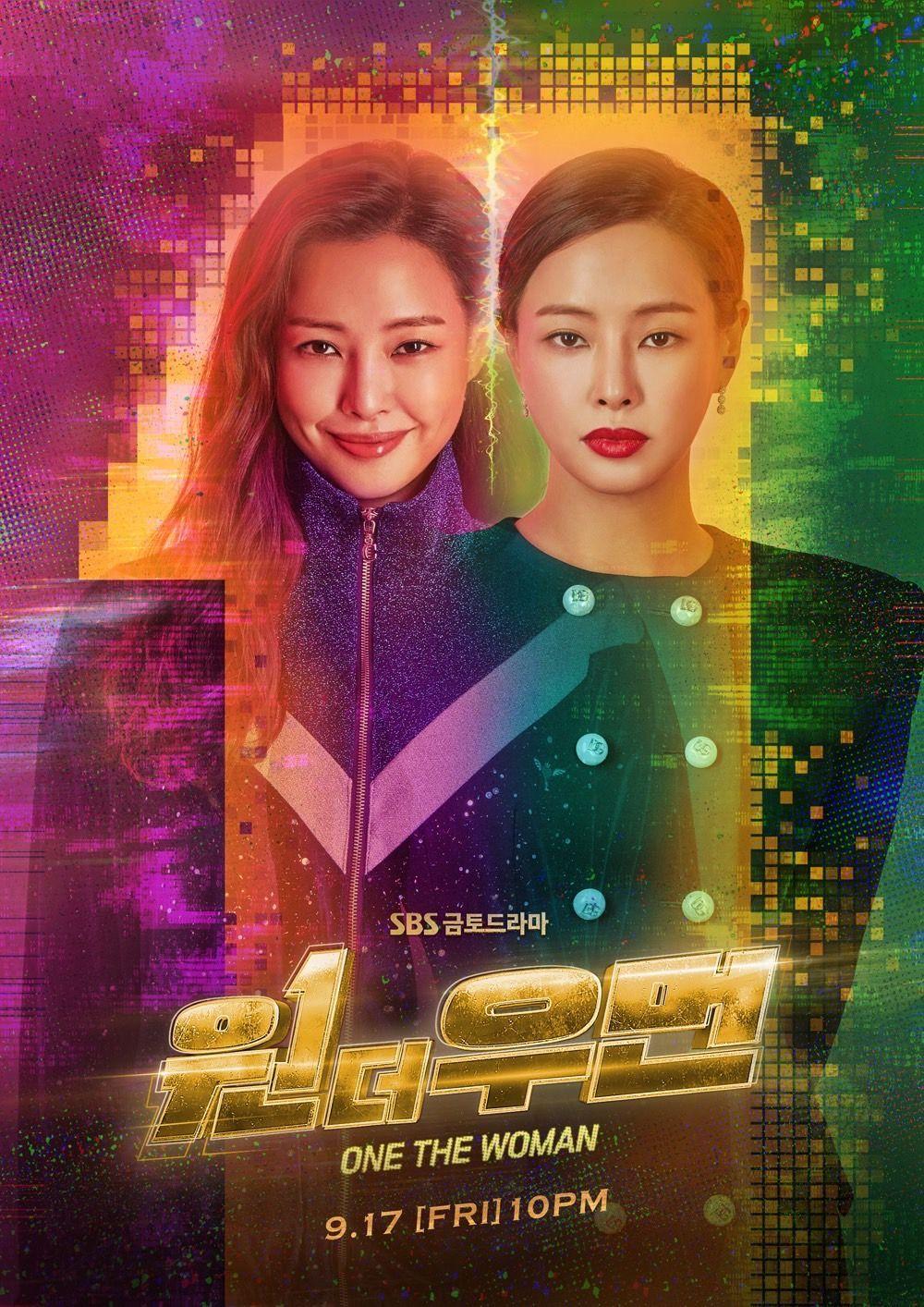 豪门失忆梗狗血韩剧 一个女人one The Woman 爆笑上演 资源 知乎