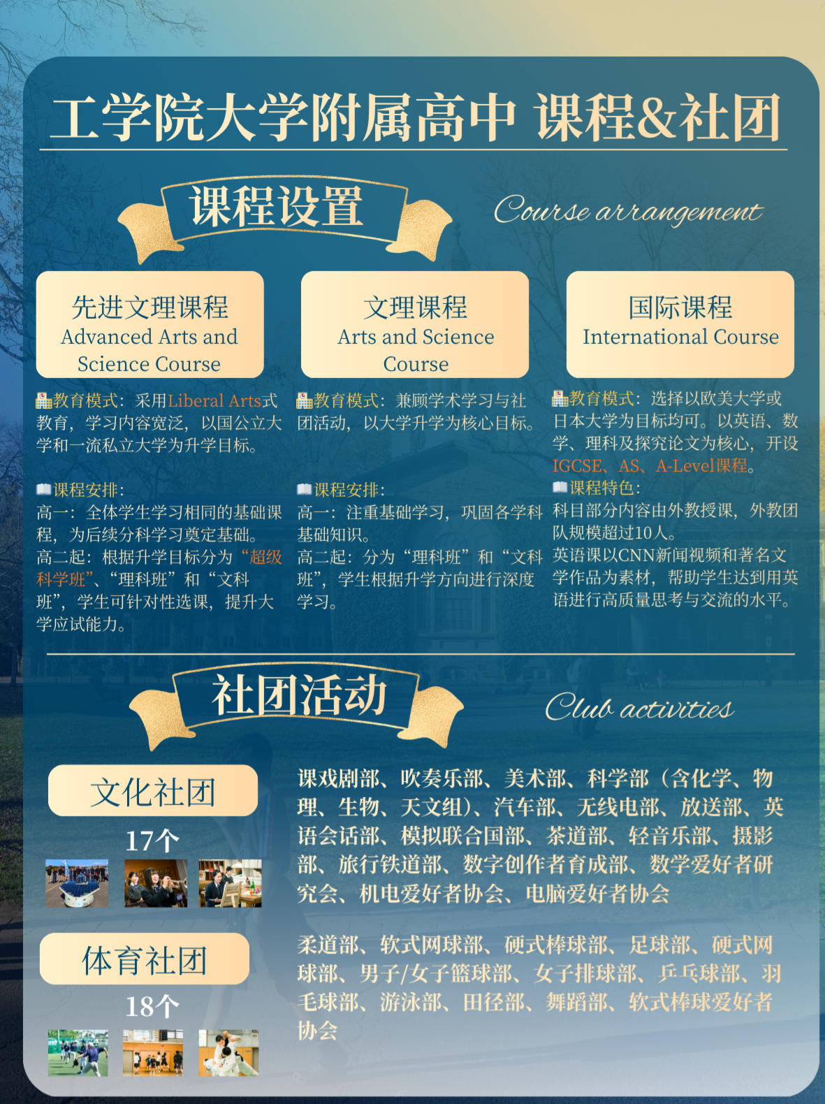 请输入图片描述