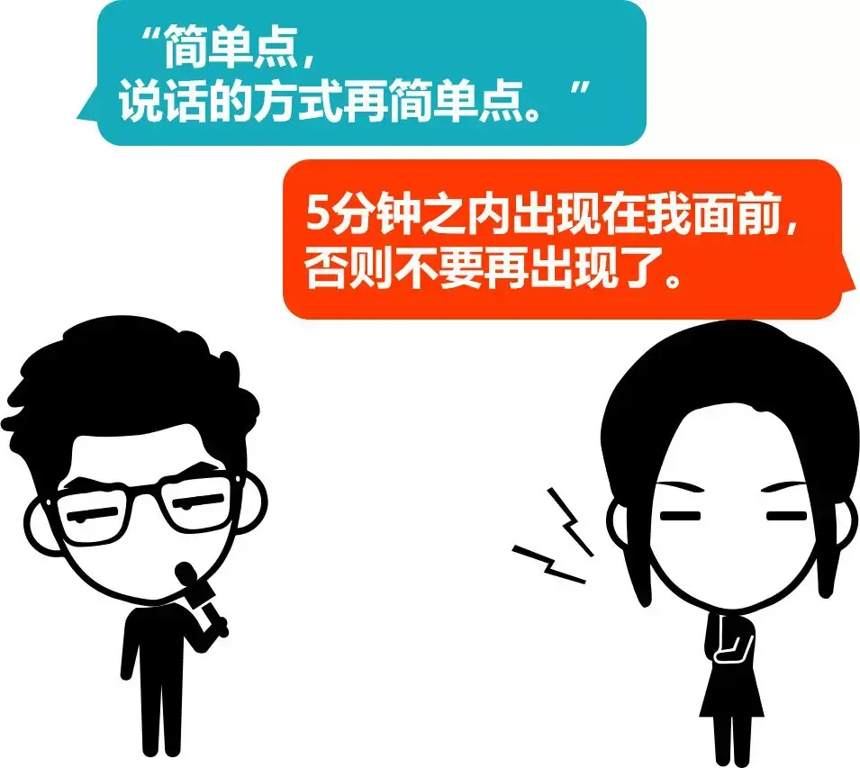 要对话不要对抗化解冲突的沟通原则