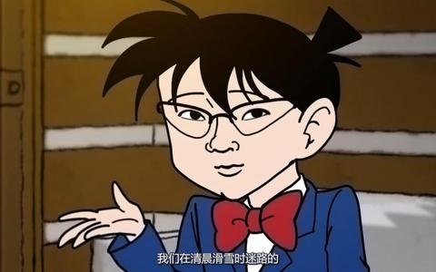 柯南tv版和漫画版里有哪些你认为明显侮辱你智商的角色站位和逻辑硬伤