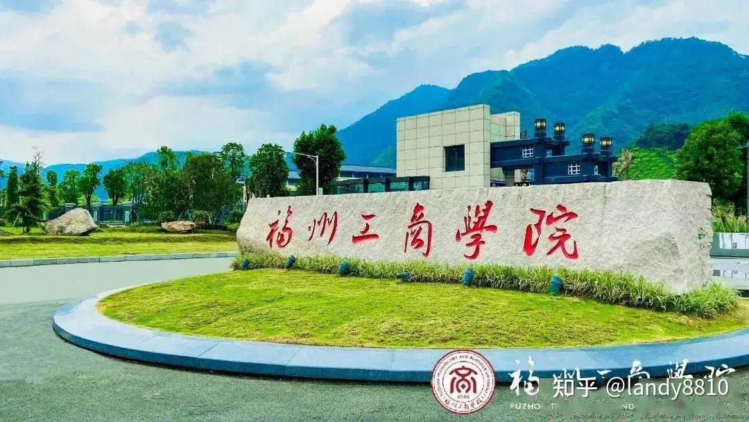 仰恩大学校门图片