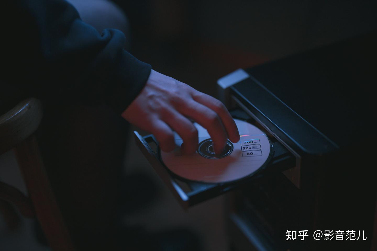 CD里两个字母的差距,可能就是音质的巨大鸿沟 - 知乎