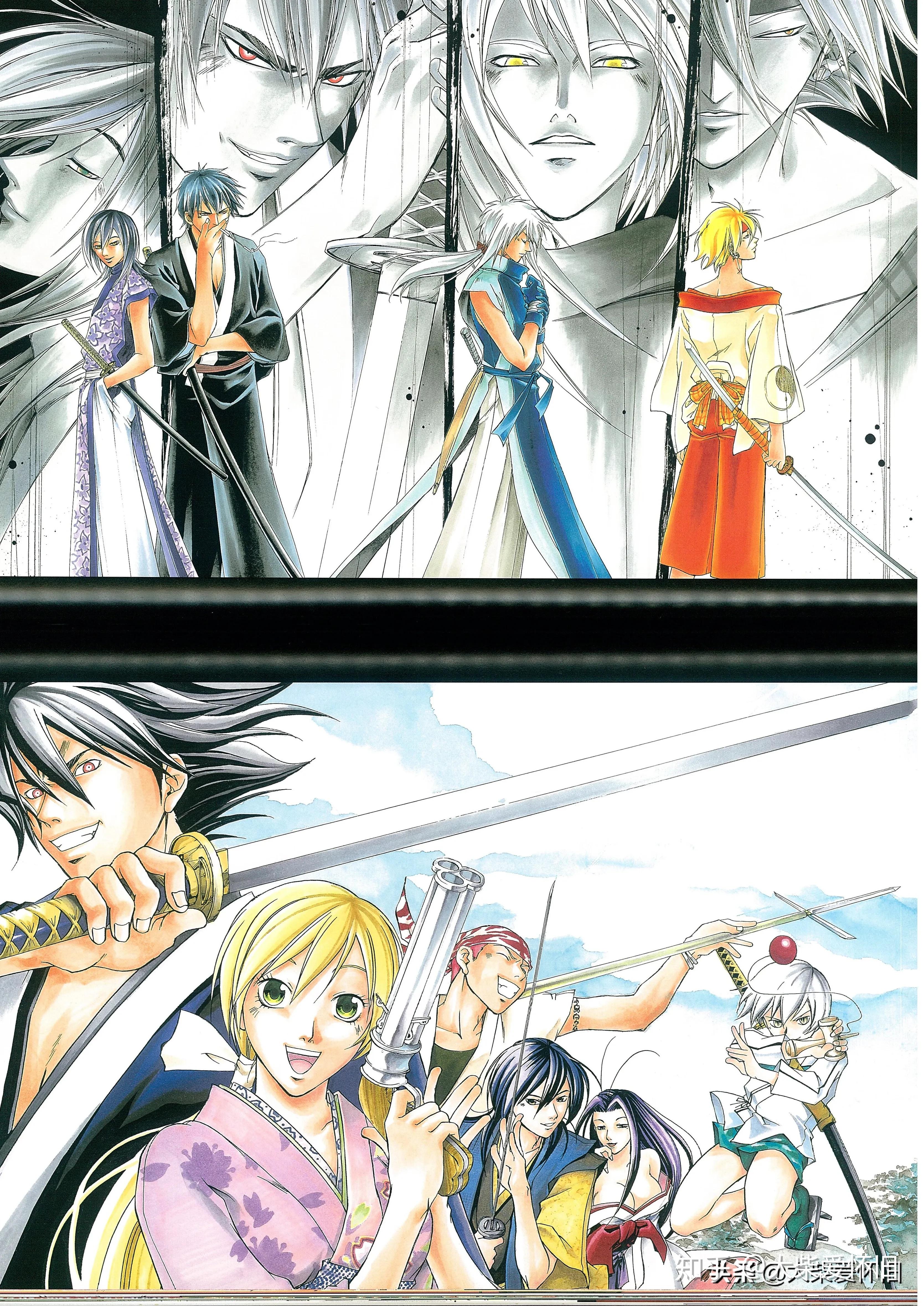 微分享鬼眼狂刀接招吧无名神风流杀人剑蛟龙