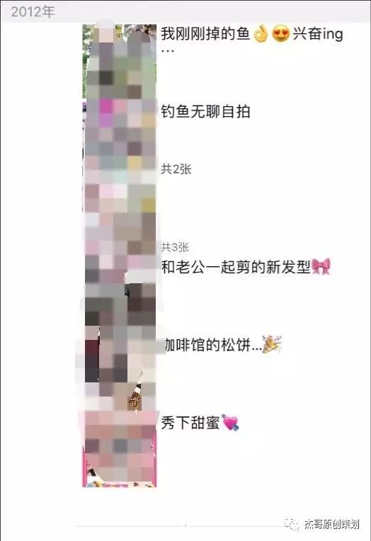 有实体门面的蛋糕店,如何做好微信营销?(4000