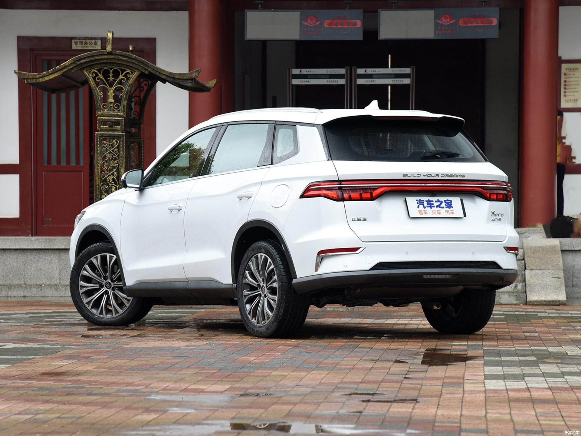 深圳的朋友看过来大型线上车展来了宋pro新能源最高综合优惠43万