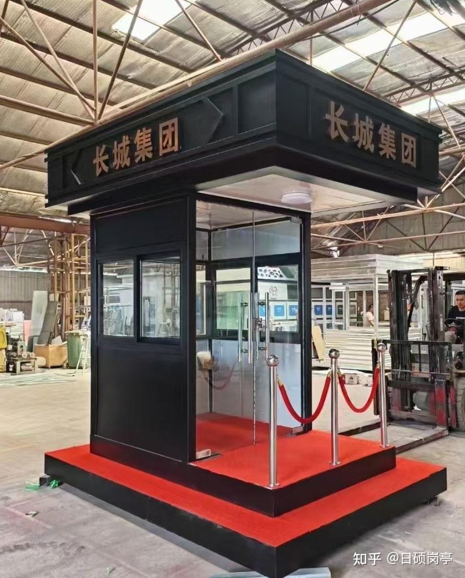 礼宾岗亭 形象岗台 展现企业形象 - 知乎