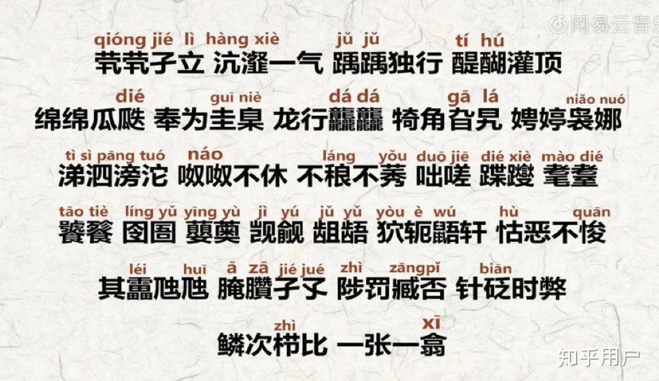 从什么时候开始不相信爱情 v2-79acc9af98b22332f1034a55378eb339_r.jpg