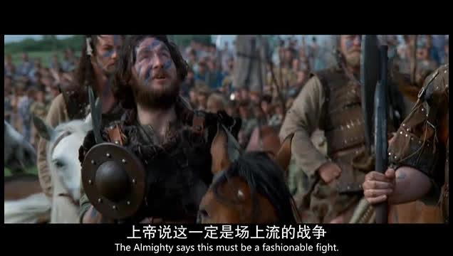 台词篇——《勇敢的心》 - 知乎