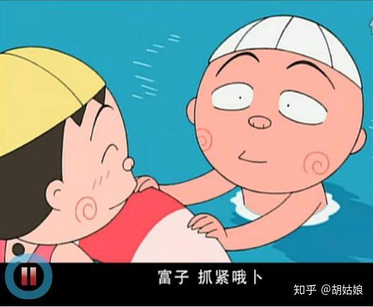 樱桃子 她的漫画能让时间停滞 知乎