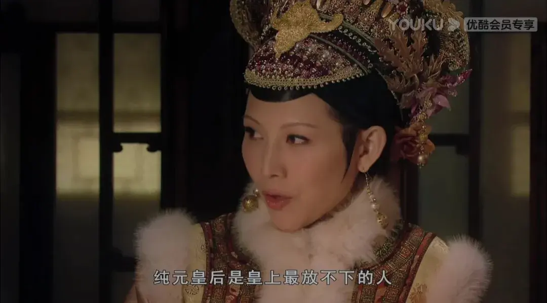 谁还不为自己拗个人设,但后来,参与到怀念纯元运动中的玩家越来越多.