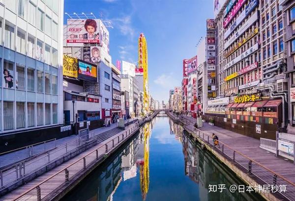 關西圈跟首都圈的文化不太相同,首都圈東京23區的富人更偏愛住港區