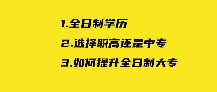 全面解析：专业SEO优化报价及费用明细 (专业 全面)