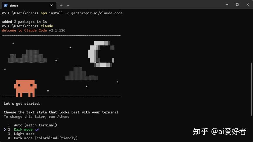 Claude Code 如何接入 DeepSeek V4 [1M] 最新模型？全平台（终端+桌面）详细配置指南 - 知乎