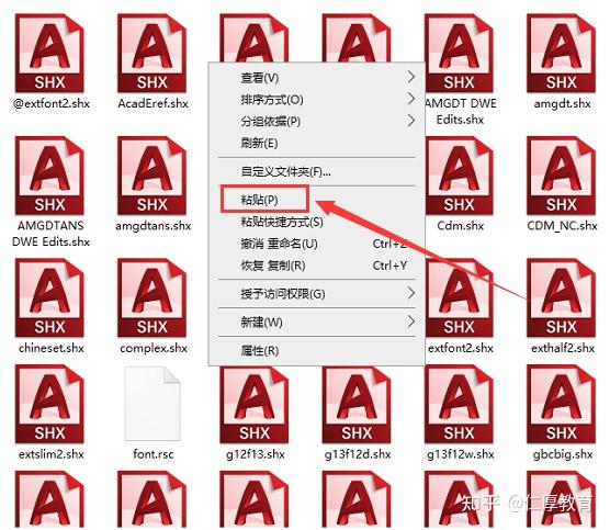 如何修改PPT页面的尺寸大小 百度经验