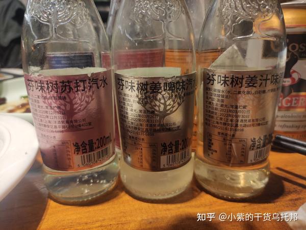 关于姜酒，ginger beer，ginger ale，姜增味啤酒，姜调配酒和饮料- 知乎