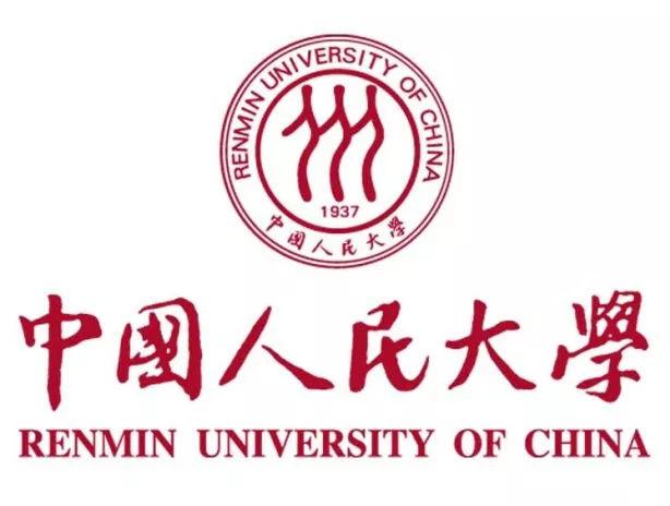 中国人民大学考研经验分享援藏计划