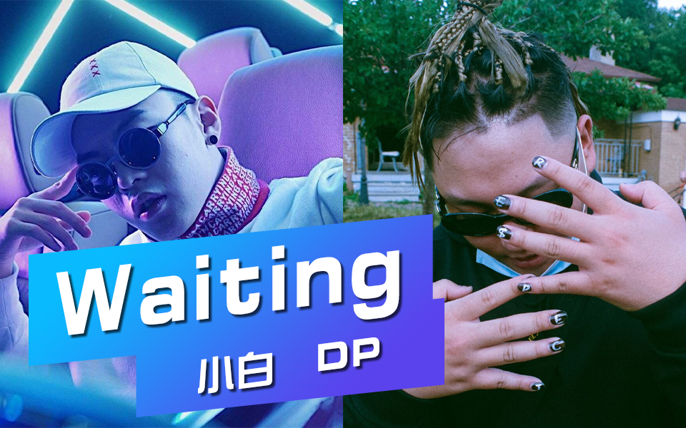 红花会贝贝和阿之的新歌!《东京下雨夜》最新演出现场