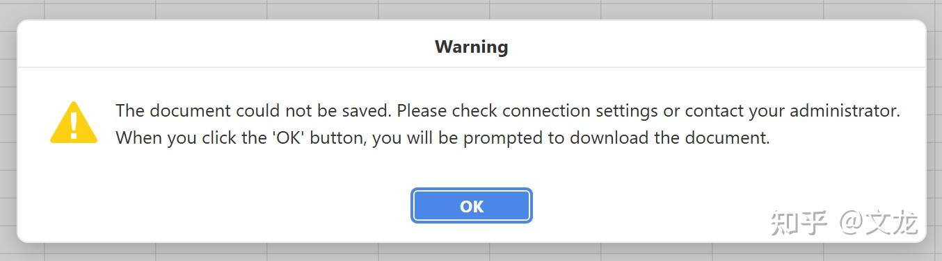 docker desktop部署only office document server完成局域网内文件协同编辑及部分问题的解决方案 - 知乎