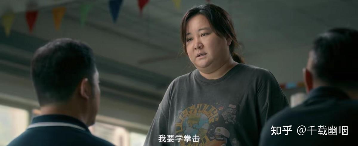 热辣滚烫被万人差评看到人民日报的强势发声才知吴京说的没错