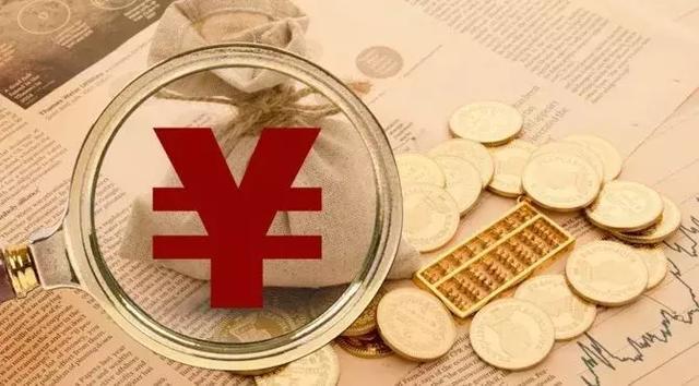 补偿金额是多少