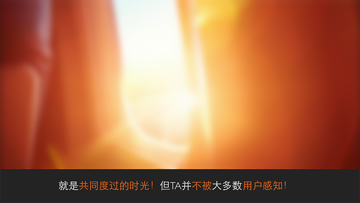 向创意者致敬-龙睛舫策划爱奇艺VIP会员6周年