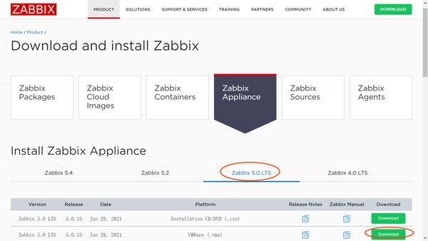 Расширить диск zabbix appliance