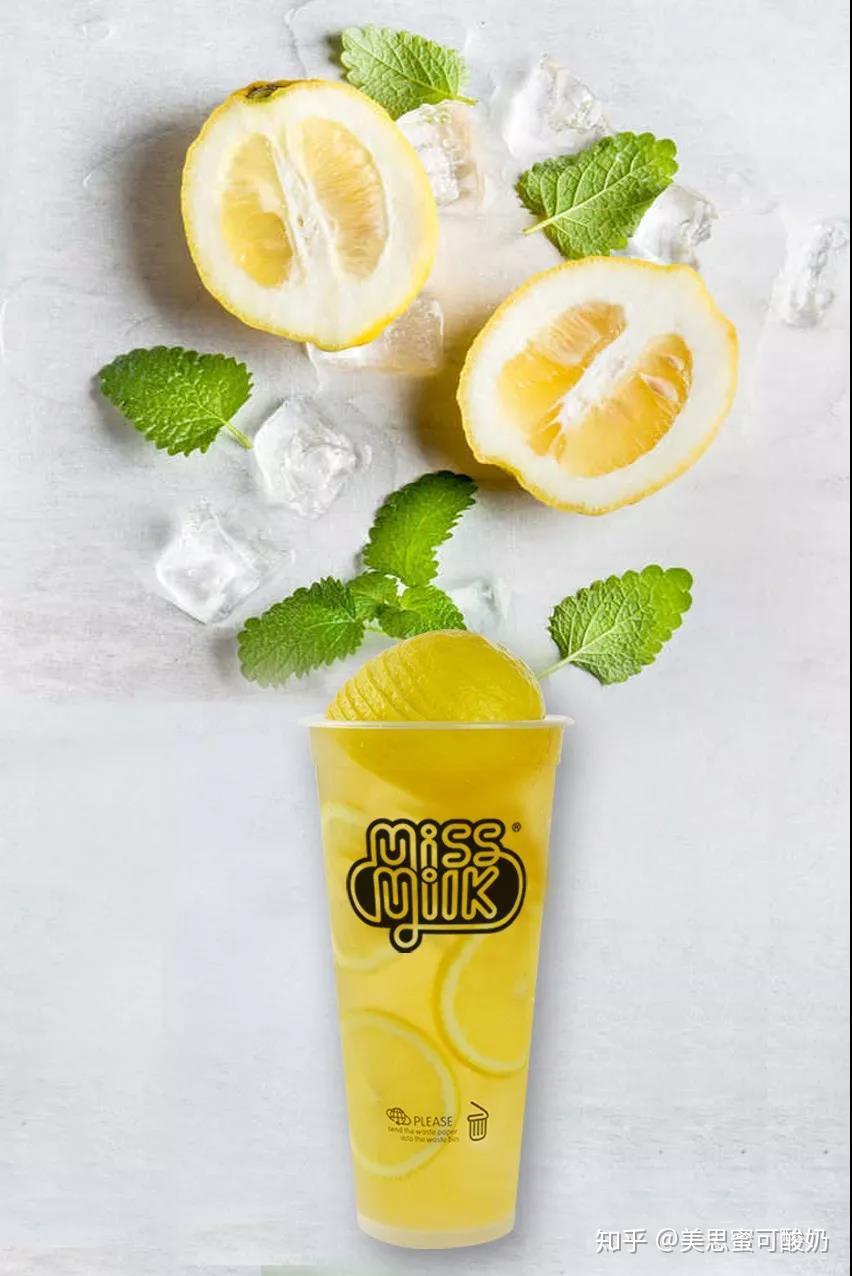 美思蜜可6月新品半颗柠檬集结夏日冰爽心意