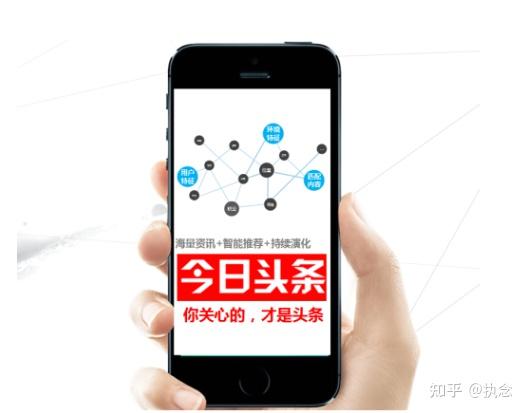 今日头条抖音推广顾问_抖音头条推广工作是做什么的_今日头条抖音广告推广