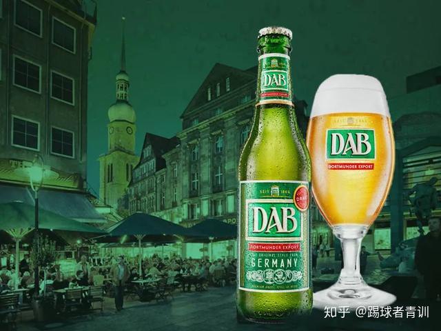 钢铁与啤酒是多特蒙德的象征.