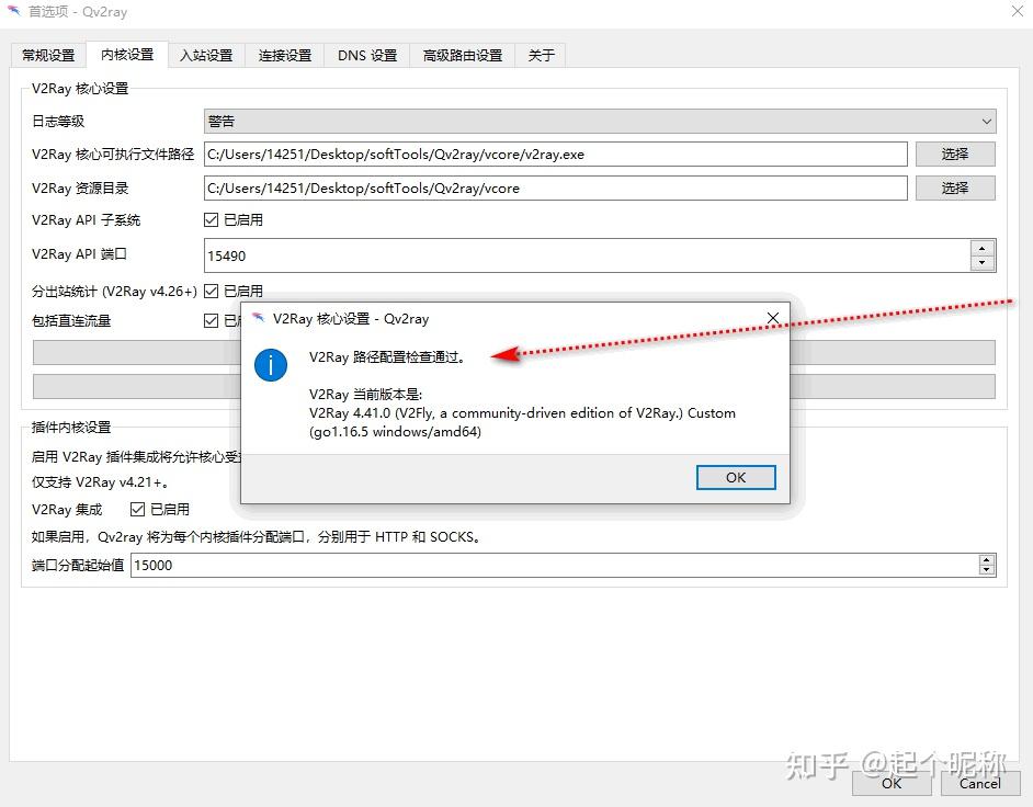 客戶拿貨沒結賬報警有用嗎_b端客戶c端客戶的意思_默認郵件客戶端沒有正確安裝
