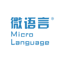 微语言microlanguage 知乎