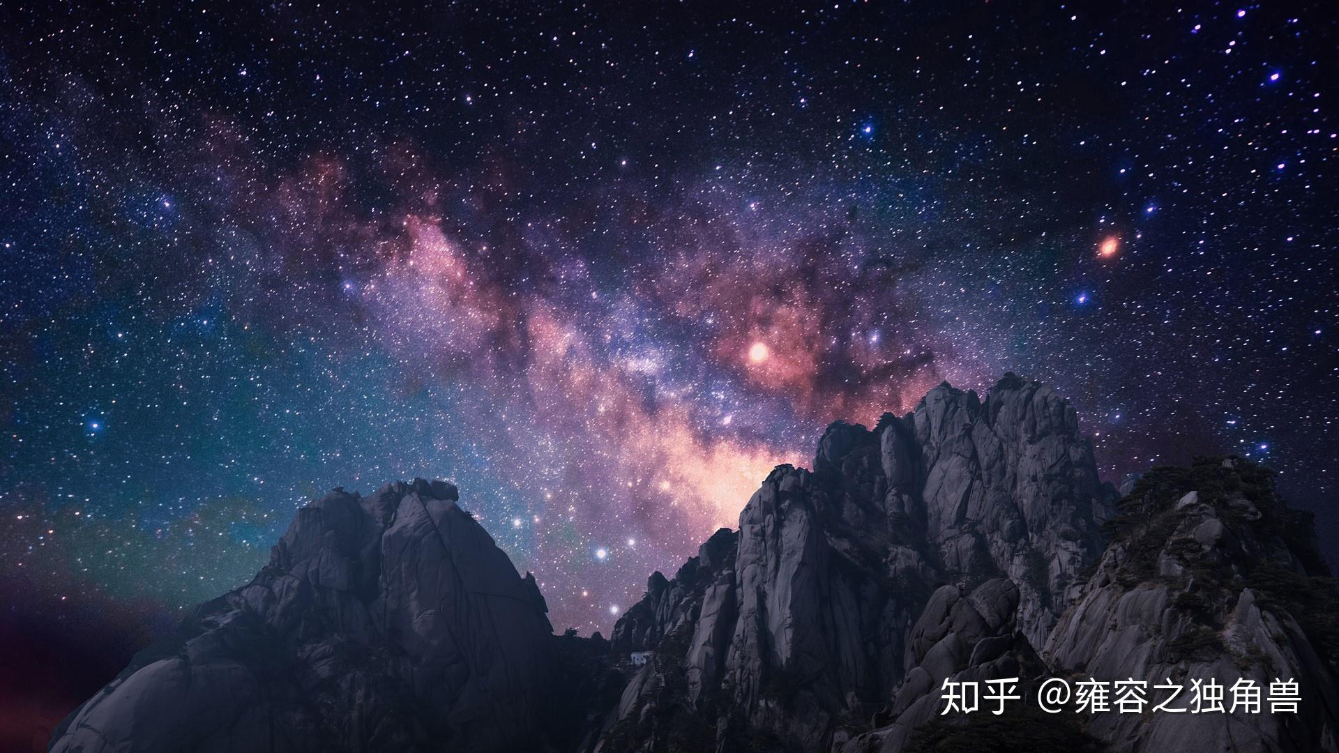 有人推荐下星空图让我做壁纸吗