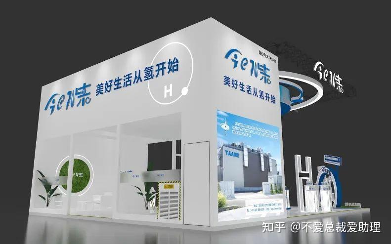 六展进博,今日水素带您来到"宇宙中心" - 知乎