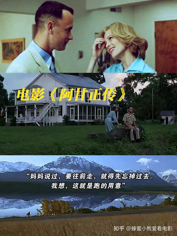 带你穿越时空的视觉盛宴与哲学思考