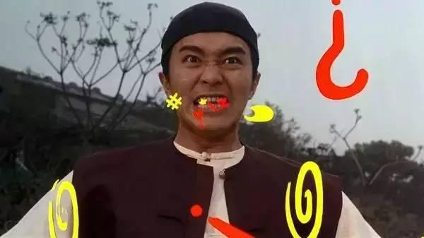 如何一本正经的胡说八道战国策西周策八